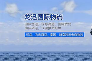 热火曾一度领先公牛21分但遭逆转 同时七连胜被终结